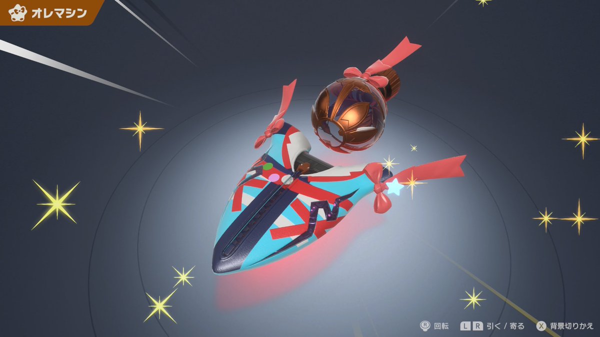 v_k_EL's tweet image. おはようございます
ウマ娘エアライダー係オレマシン作成部です

＿人人人人人人人人人人人人人＿
＞　ト　ラ　ン　セ　ン　ド　＜
￣Y^Y^Y^Y^Y^Y^Y^Y^Y^Y￣