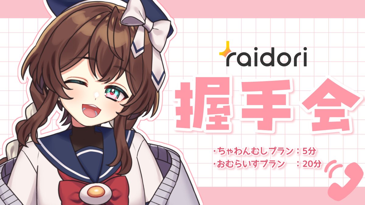 tamago様　ご確認くださいm(_ _)m 81O+YYzEp5L._AC_UF894,