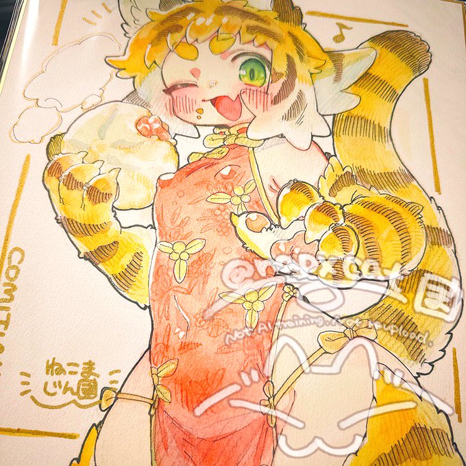 ケイカちゃん色紙🐯 