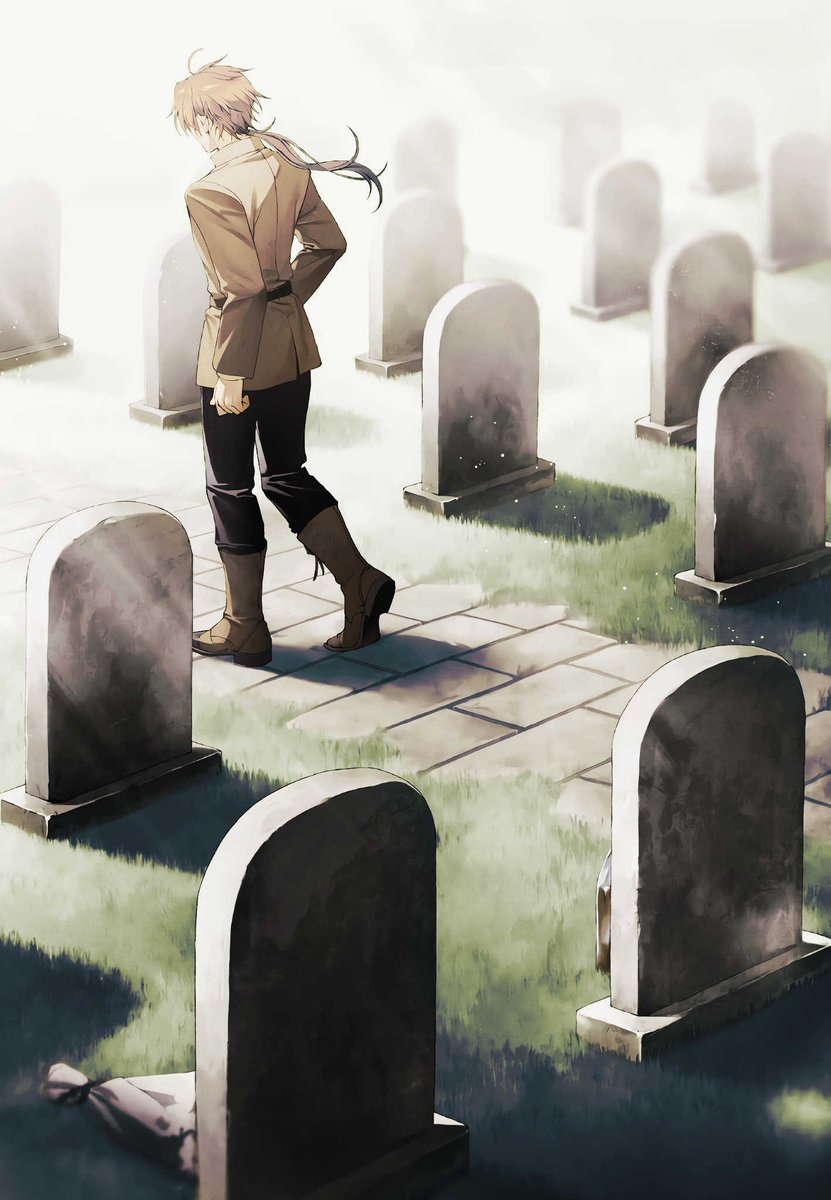 "Di un paso al frente y tuve la suerte de poder seguir adelante con mi vida. No todos van a morir, pero no todos serán tan afortunados tampoco. Lo que hagas depende de ti."

Trabajé duro, vivi intensamente, y mori feliz.

Estaba satisfecho.

AUTOR: RUDEUS GREYRAT