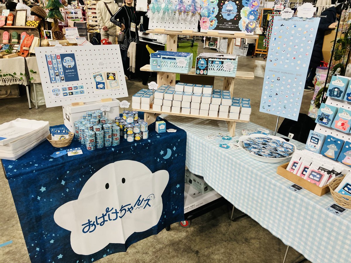 🐝ふぁな🐝 (@mfana_57) / Posts / X