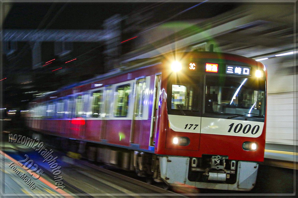 NOZOMIページ Nozomi29 (@series500_w1w8) / Posts / X