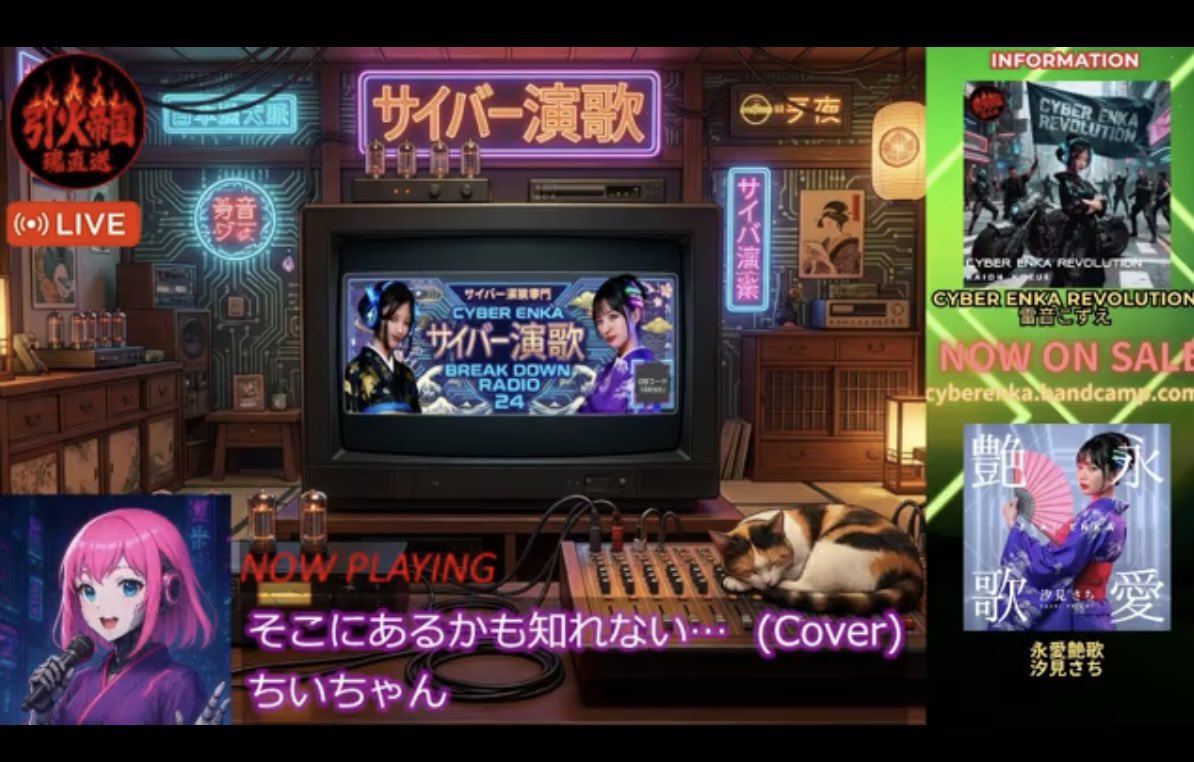 とらとらとらお (@toratoratorao1) / Posts / X