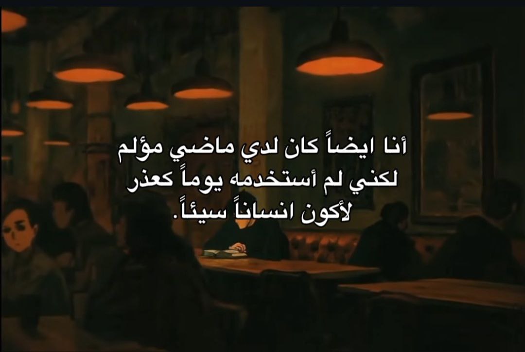 إنعزال (@i_01_9) on Twitter photo 
