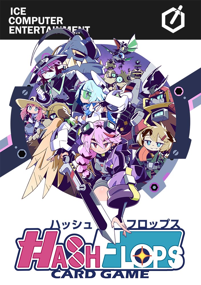 hashflops's tweet image. 2人専用カードゲーム「HASHFLOPS（ハッシュフロップス）」本日よりオンラインストアで予約受付スタートしました！属性相性×手札管理でサクッと10〜15分の読み合いバトル。
気になっていた方はぜひチェックしてください👇
予約はこちら：hashflops.com/product/cardga…

#HASHFLOPS #ボドゲ #カードゲーム