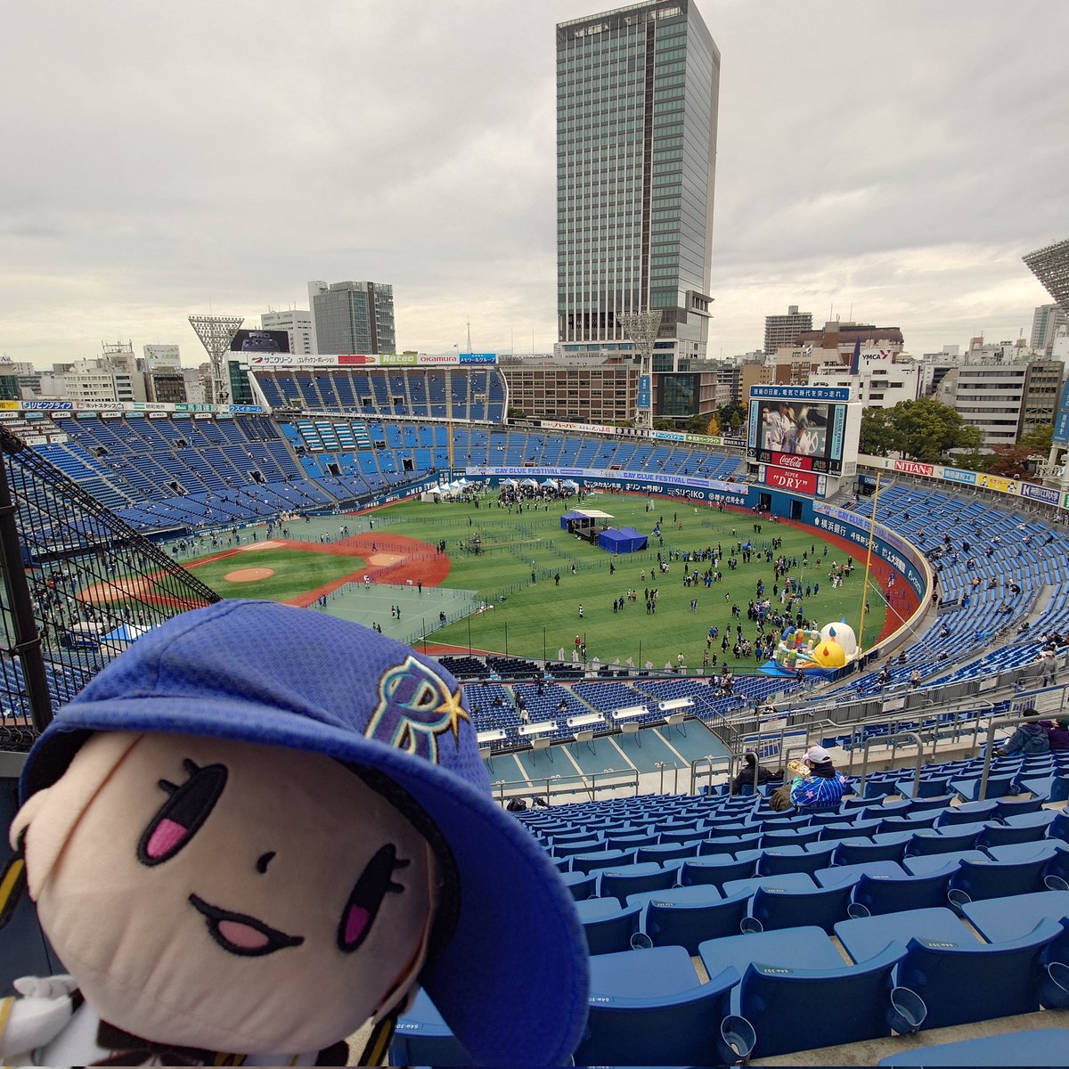 今日はここから
BAY BLUE FESTIVAL 
～ BAYSTARS FUN! DAYS ～
本日は二日目です。

今日はバトル企画が多くあり
14時半頃から野球対決もあり
盛り沢山の一日となりそうだ‼️

寒い中ですが
DAY2も楽しみましょう‼️
 #baystars️️️️
 #ベイブルーフェス 
 #ファンフェス2025