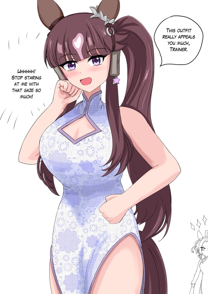 Cheongsam 19/25
Lucky Lilac 
#ウマ娘 #Umamusume