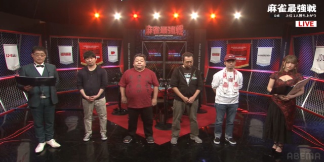 kinmaweb's tweet image. 終点のスタジオに猛者集合　吉永和生、ハナ差の逃走劇 【麻雀最強戦2025 全国アマチュア最強位決定戦】観戦記【D卓】文：中野巧

記事はこちら↓
kinmaweb.jp/archives/260648