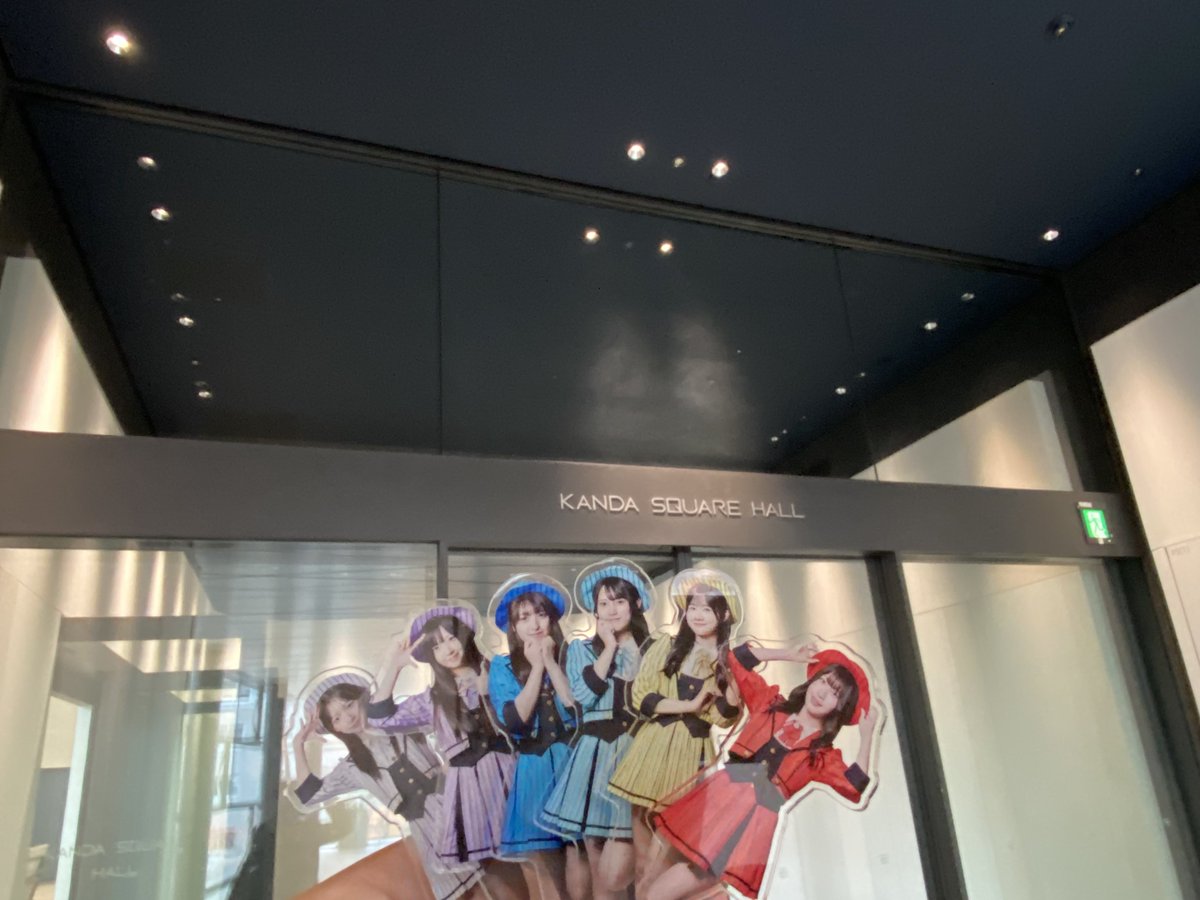 きょうげん

とりあえず、着きましたが、時間あるので先に早めのお昼ごはんをいただきます