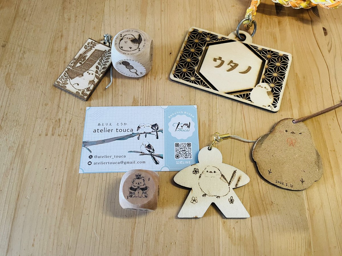atelier touca(<a href="/atelier_touca/">atelier touca</a> )さんにて素敵なキーホルダーとダイスを購入しました

ひとつひとつ表情が違うのが作り手さんのこだわりを感じます
ボドゲ関連の作品(ダイスタワーやオーバーレイなど)も制作されていて、そちらもとても素敵です

写真は以前購入したものと一緒に

 #ゲムマ2025秋