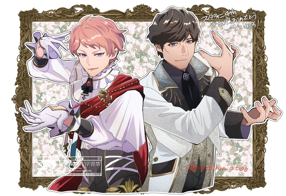 天城寺 (@113honey) / Posts / X