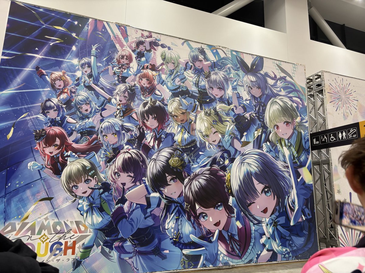 ryuudayoooo's tweet image. フェス楽しみや