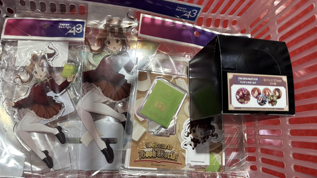 森ちゃん もりちゃん 森ちゃん (@jzx_175w) / X