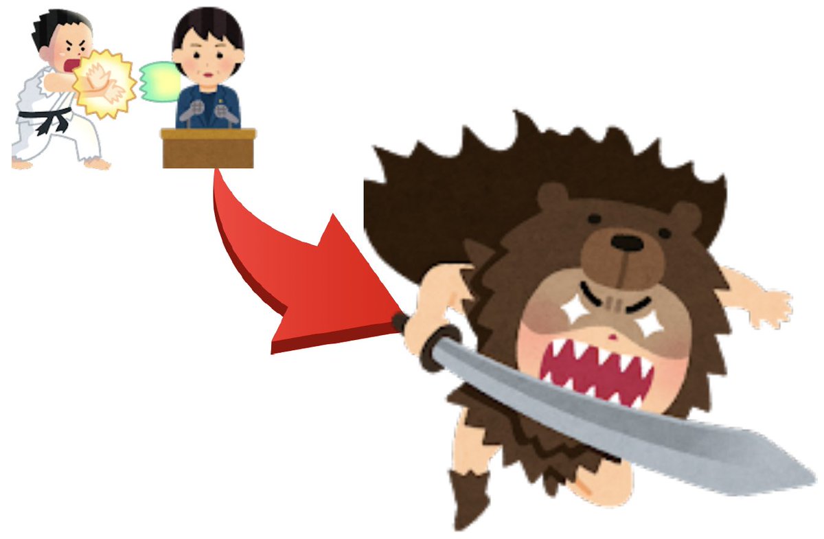 PIodide's tweet image. M2 Seminar &quot;Behaviors of Organic Molecules Activated as Diradical Species&quot; by Jyoji TAKEUCHI on 22th Nov., 2025.
ishihara-lab.net/japanese/m2-se…