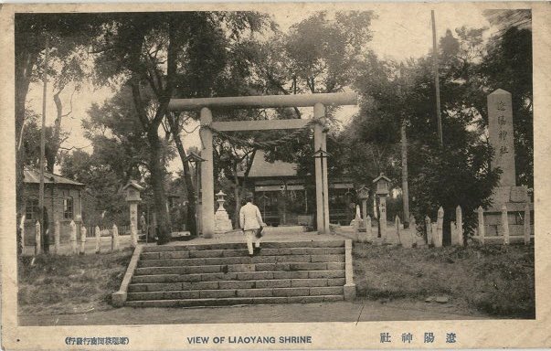 Man in Dalian 〜大連の片隅から〜 (@dalian4649) / Posts / X