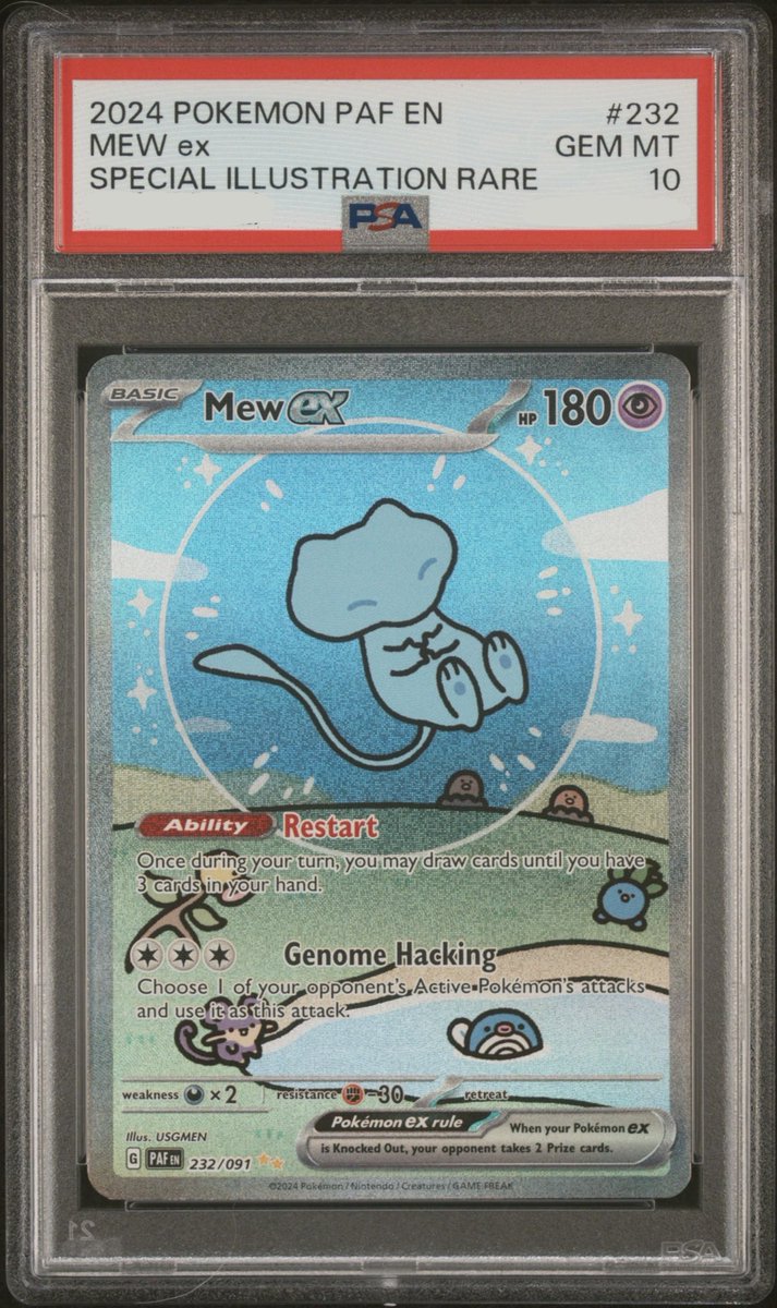 nat ₊˚⊹ tweet media