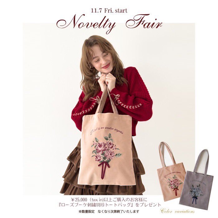 ハンプティ・ルピア　プロモ　(おまけ付き) 𝙵 𝚒.𝚗.𝚝 𝙻𝚄𝙲𝚄𝙰 𝙾𝙿𝙴𝙽🎼 -----------------------* 🕰𝟭𝟬