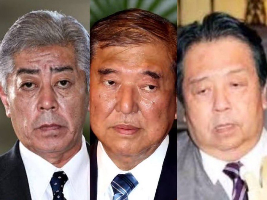 tanakaseiji15's tweet image. コイツら！
全部！消えろ！って思う人！
🙋‍♀️！