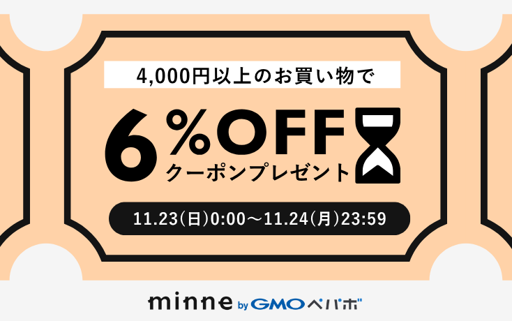 dc10sn8's tweet photo. 本日、minneから使える6%OFFクーポンが出ています🎄
クリスマスの一枚に、心をこめて刺繍しました。
赤ちゃんの“はじめてのクリスマス”にそっと寄り添えたら嬉しいです。
#minne #クリスマススタイ https://t.co/I4TtXFoUhy