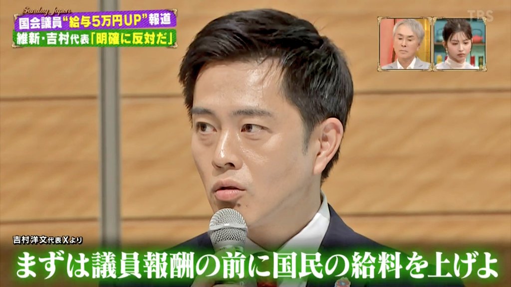 まぁ、そうなるわな。