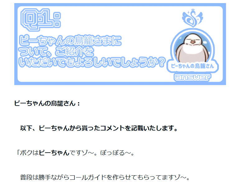 yotagui's tweet photo. MOIW2025、全ブランドコールガイドのガイド。
https://t.co/Sqnk5k0zzY

MOIW2025の「コール」への対策はお済みでしょうか？

全ブランドのコールガイドの有識者様にご意見を募って
・コールガイドのリンク
・おすすめの楽曲
などのインフラを整備してみました。
是非、ご活用いただけますと幸いです！ https://t.co/2A6YMX3cRG