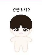 Yooto_o's tweet photo. 김재환 인형 짼도리 양도 구합니다..ㅜㅜ 연락주세요🥹
간절히기다립니다... https://t.co/nDjLqa2m7q