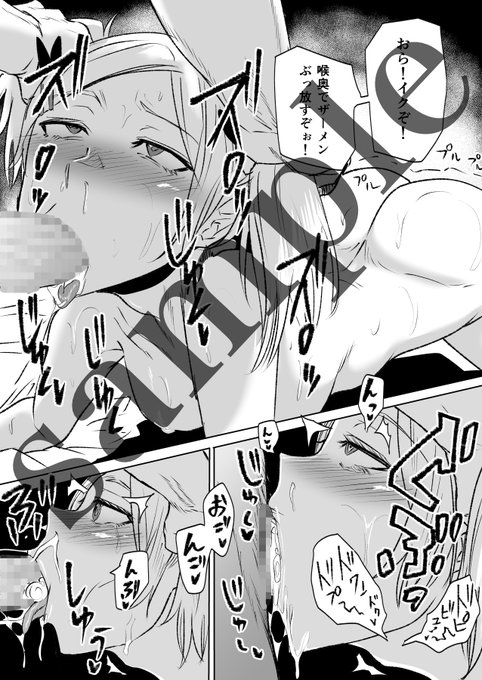 skebのご依頼ありがとうございました♪ 