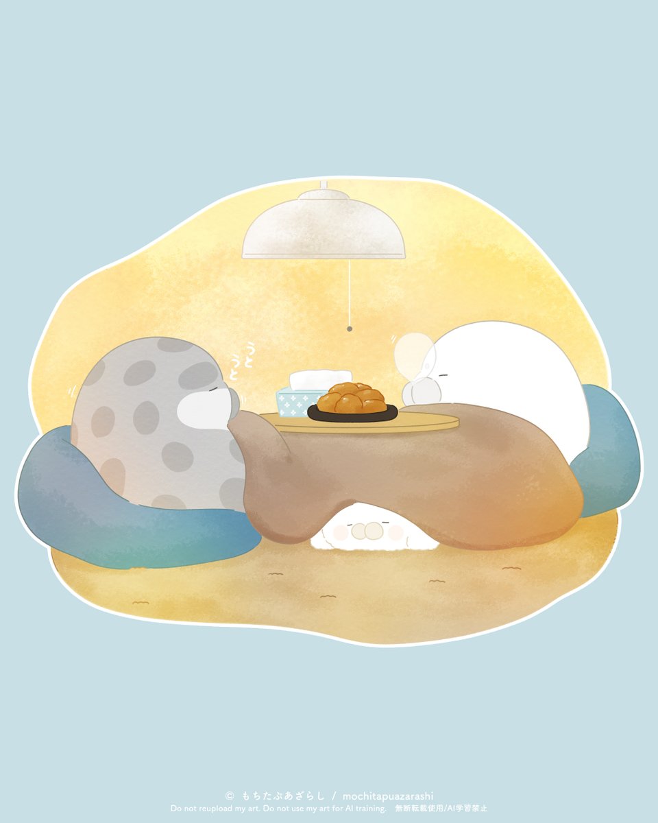 もちたぷあざらし🏝🦭 (@mochitapu) / Posts / X