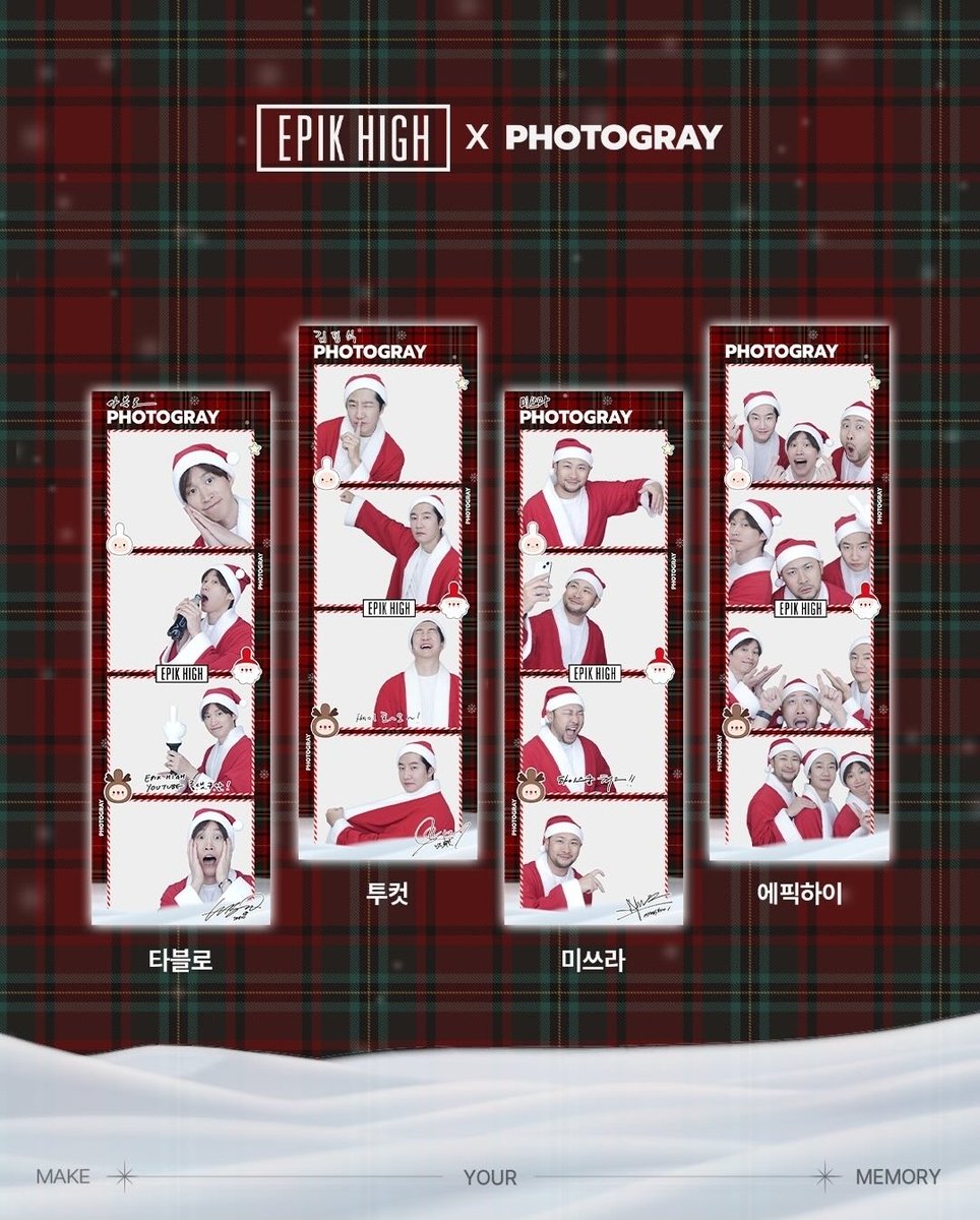 ㄴㅁ ㄱㅇㅇ.., .,
사람 다 가리는 쓸님 어깨동무랑 머리채잡는???컷님 너무 웃김