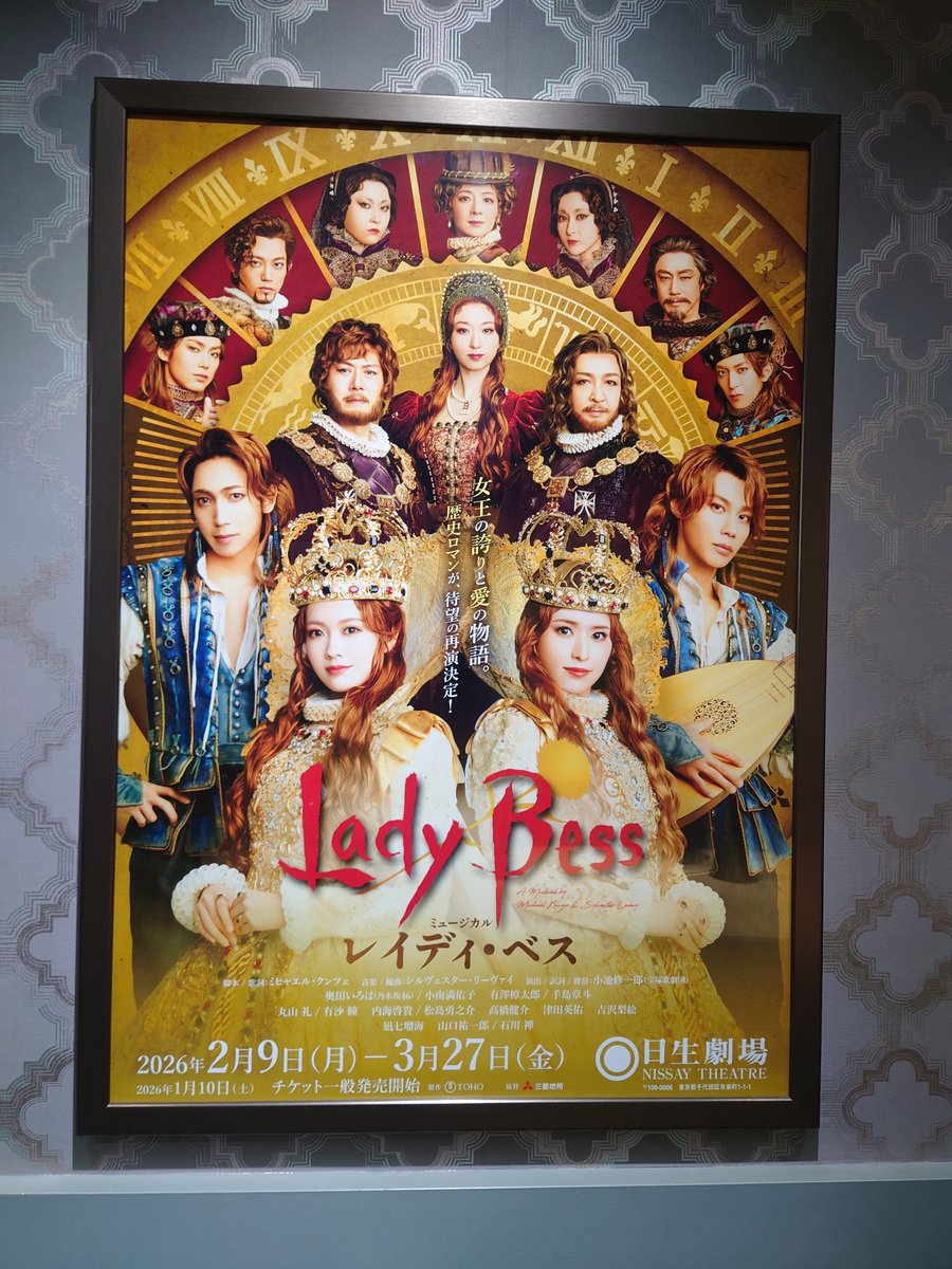 💐📎みーちゃん🖇🌸 (@mewmew333) / Posts / X