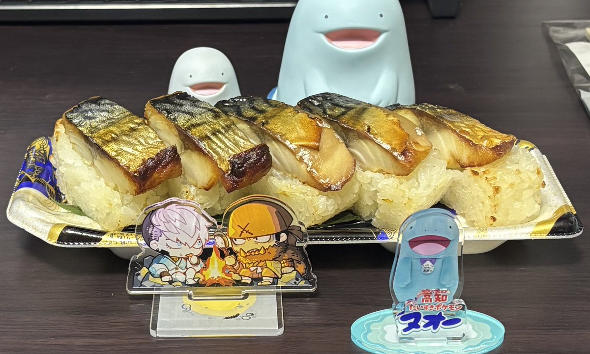 伏 (@fuku__huku) / Posts / X