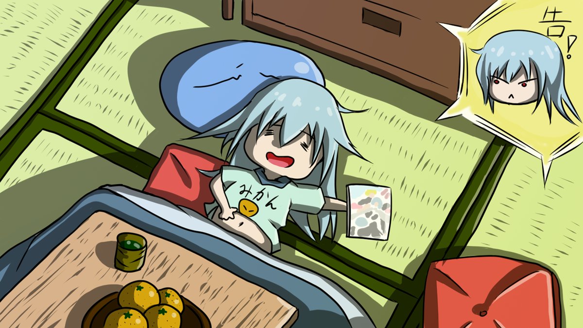 SYNCH_PKC's tweet image. 転スラ原作小説完結おめでとうございます！(๑•̀ㅂ•́)و✧