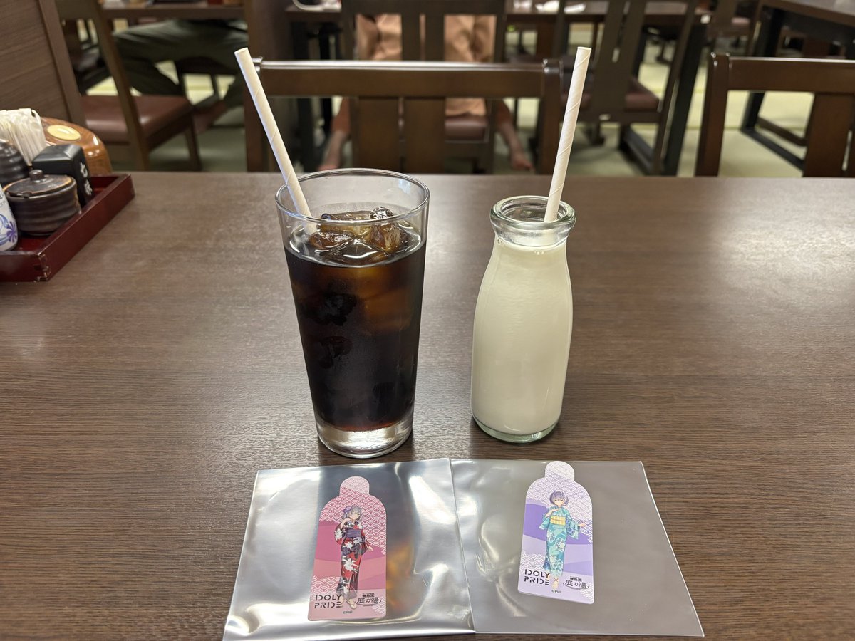 yokoshimanaruko's tweet image. これをこうして更にこうする