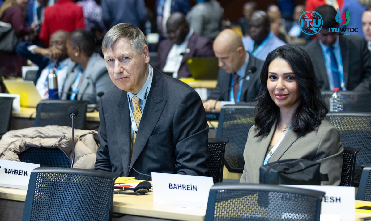 TRA Bahrain tweet media