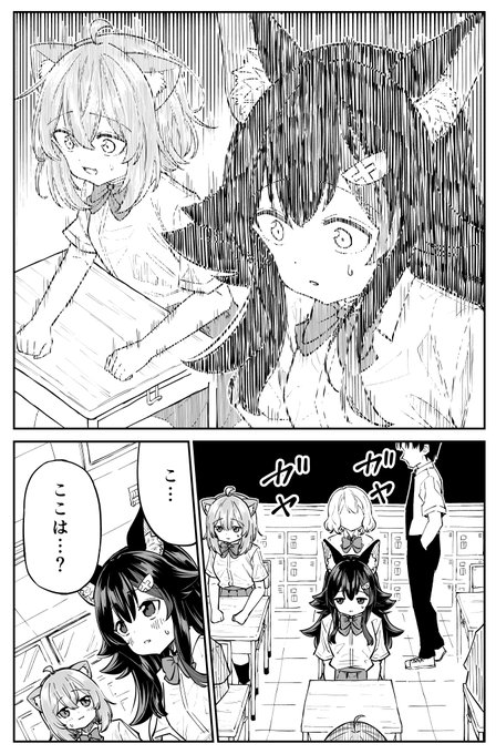 ✳︎みー様　おまとめお取り置き中✳︎ 6/13) | 置手紙@1日目西あ-49ab さんのマンガ | ツイコミ(仮)