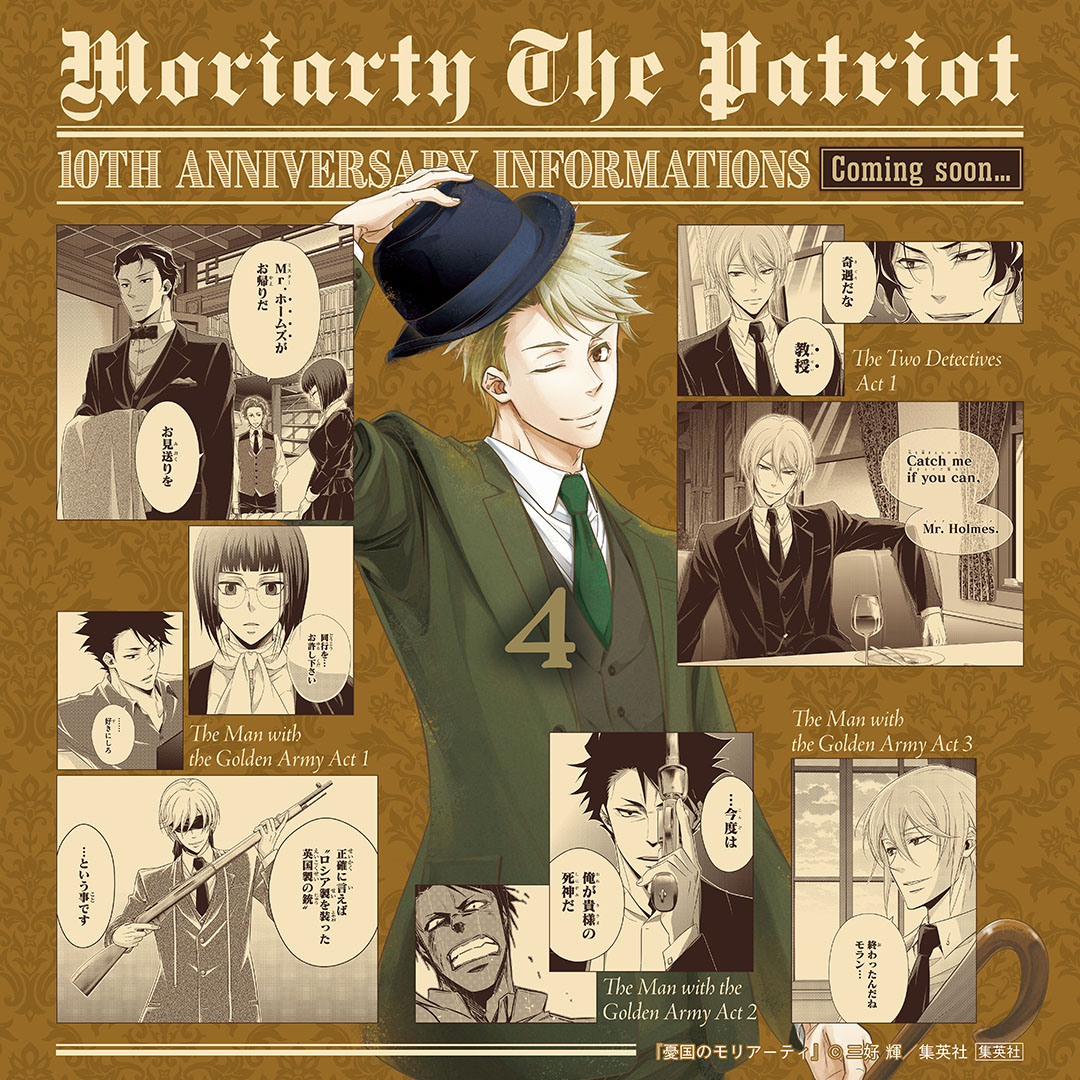 あさこ (@asako761) / Posts / X