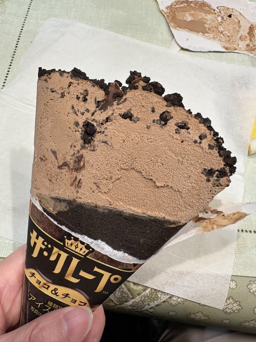 桃色兎🍩🍨🍎🍙 (@chi_chimney) / Posts / X