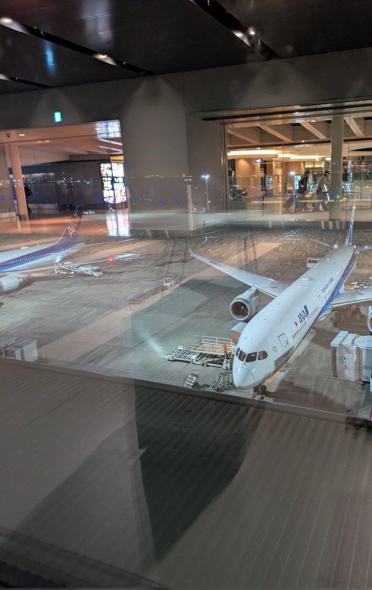 お疲れ様でした