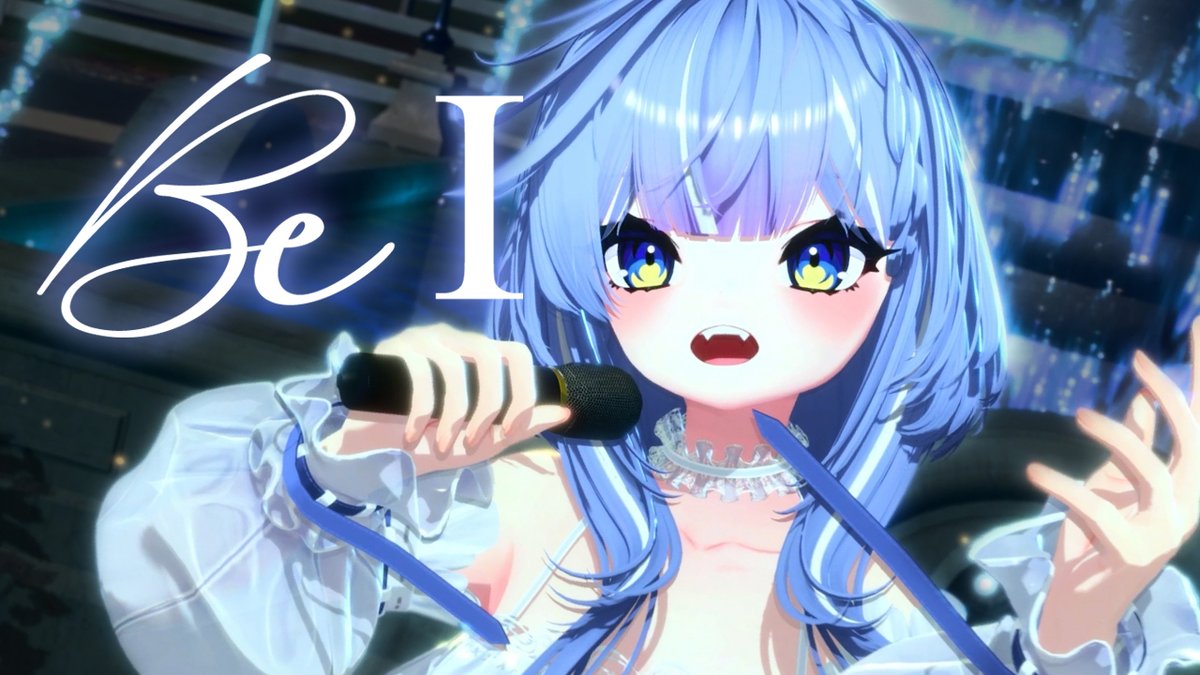 🐍hebi - Be I cover🌕

네가 있어서 여긴 여전하게 살아있어
너는 이 순간의 기적이야

youtu.be/illJ54JoGc0?si…
2025.11.30 20:15🩵

#신곡_홍보 #신곡홍보 #歌い手さんMIX師さん絵師さん動画師さんPさんと繋がりたい