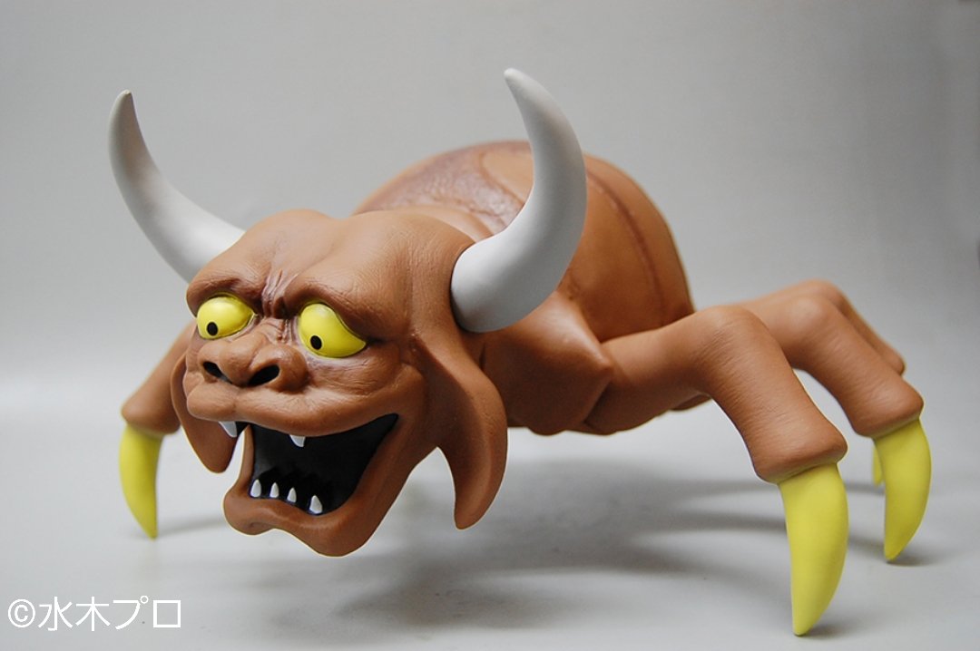 いちみや忠義 (@SUNGUTS) / Posts / X