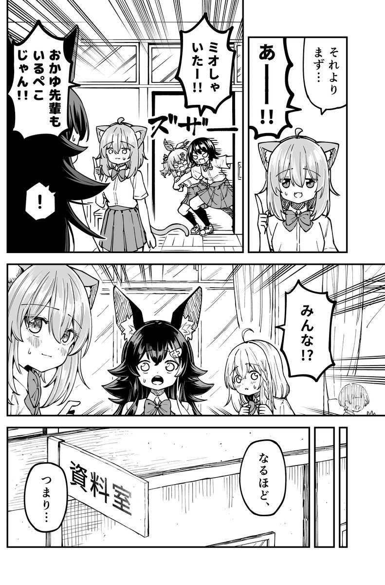 おまとめページ♡（3/20までお取り置き可能です♡） 8/13) | 置手紙@1日目西あ-49ab さんのマンガ | ツイコミ(仮)