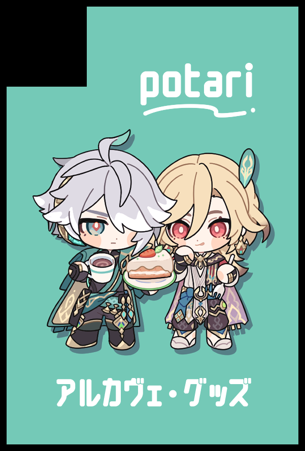 まろーん♡【プロフ必読★】様おまとめ まろーん♡【プロフ必読☆】様おまとめ まろに (@hiromarony) / Posts / X