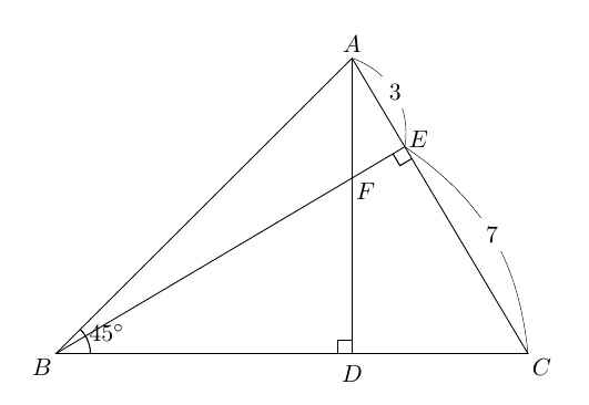 Matilda Spicer tweet media