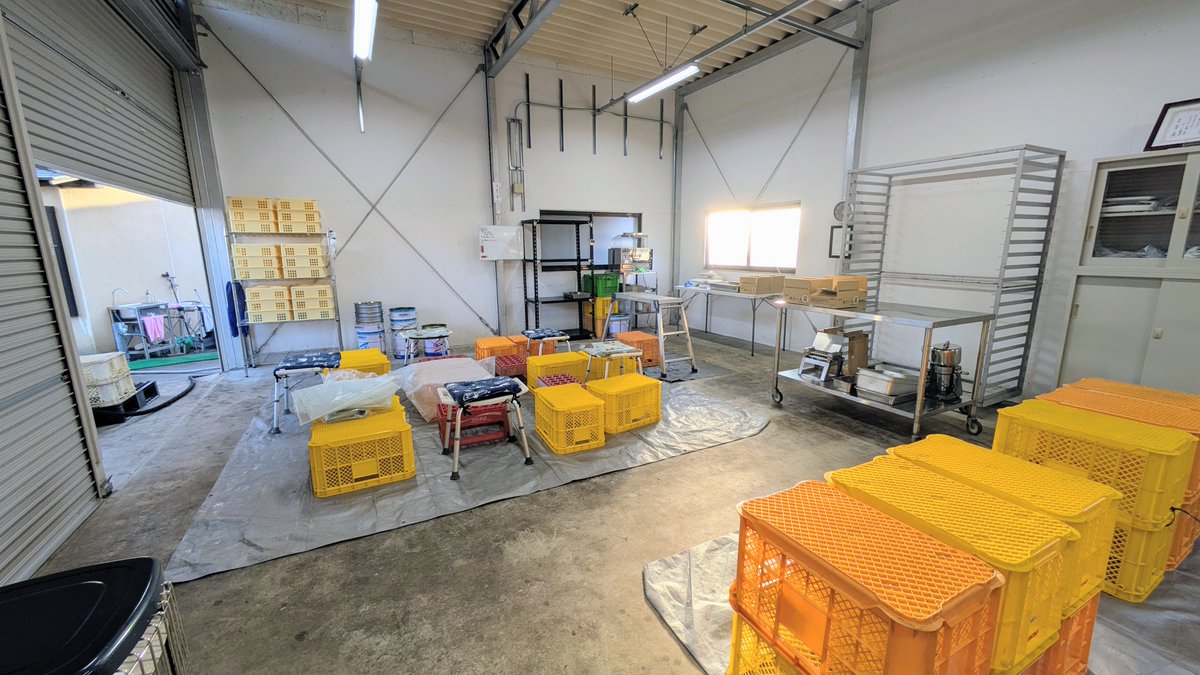 おしるこ☆様♡ありがとうございます♡ おっ！おっ！！👀✨