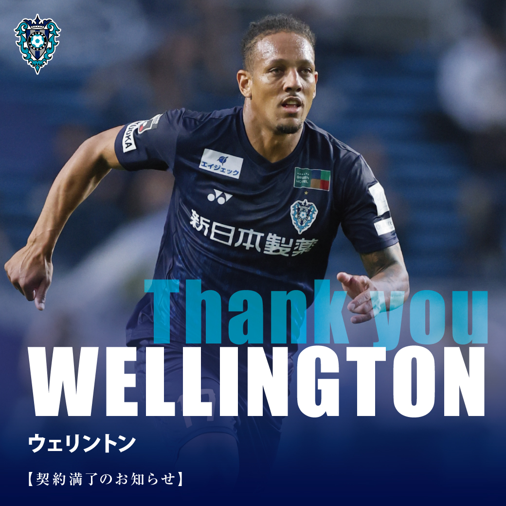 金森 健志 takeshi kanamori (@chantakexxx) / Posts / X