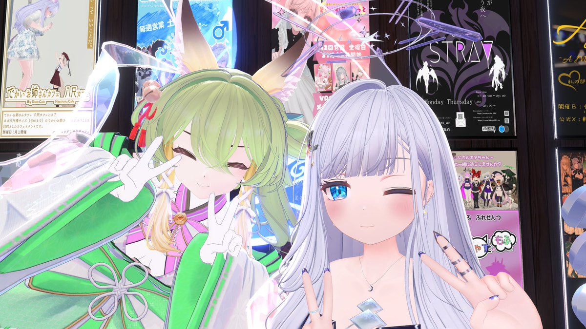 挽歌の妖精　SP 4枚 selection Album「Killer Tune」 | DISCOGRAPHY | D4DJ(ディーフォー