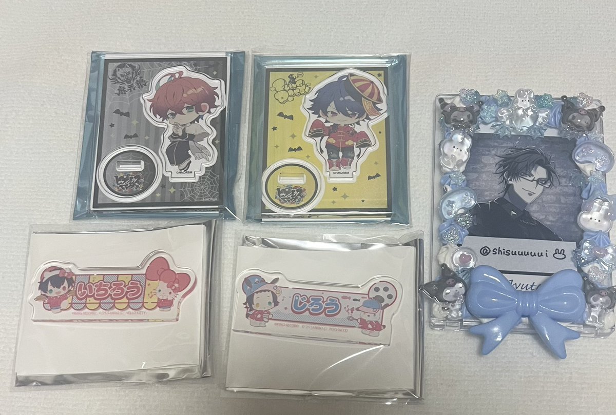 【交換】ヒプノシスマイク ヒプマイ マルイ アクリルスタンド アクスタ サンリオ おなまえプレートバッジ

譲)★一郎 二郎 帝統 ★独歩

求)マルイハロウィンアクスタ 銃兎

郵送交換希望。
★は無印含む2:2〜優先。
同額なので異種ですがバッジと交換も可能◎
条件の合う方はよろしくお願い致します。