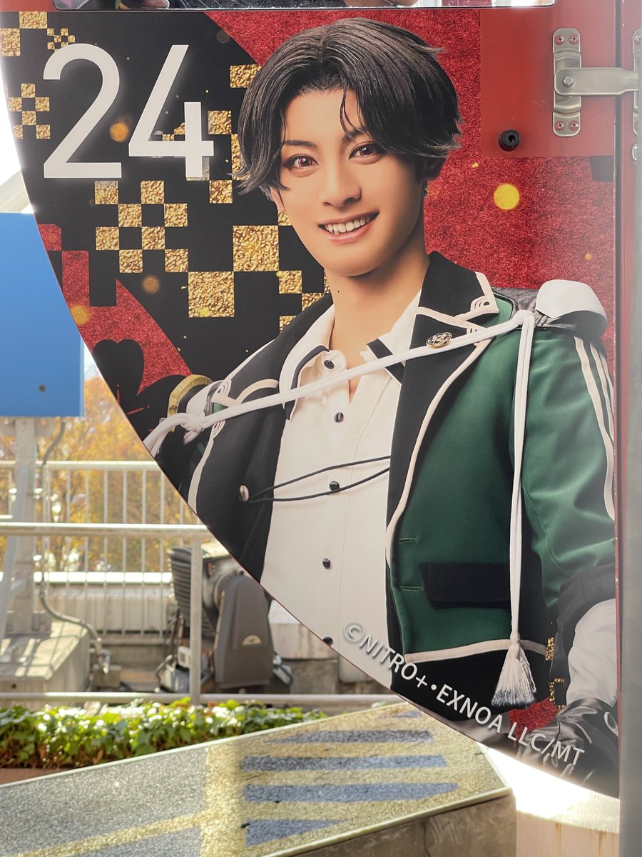 七海 初回プロカ必読 (@datexaoba2) / Posts / X