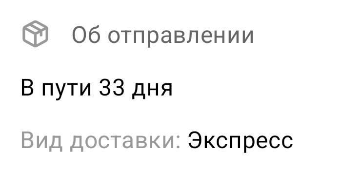 hyperwolf_t's tweet image. Ладно