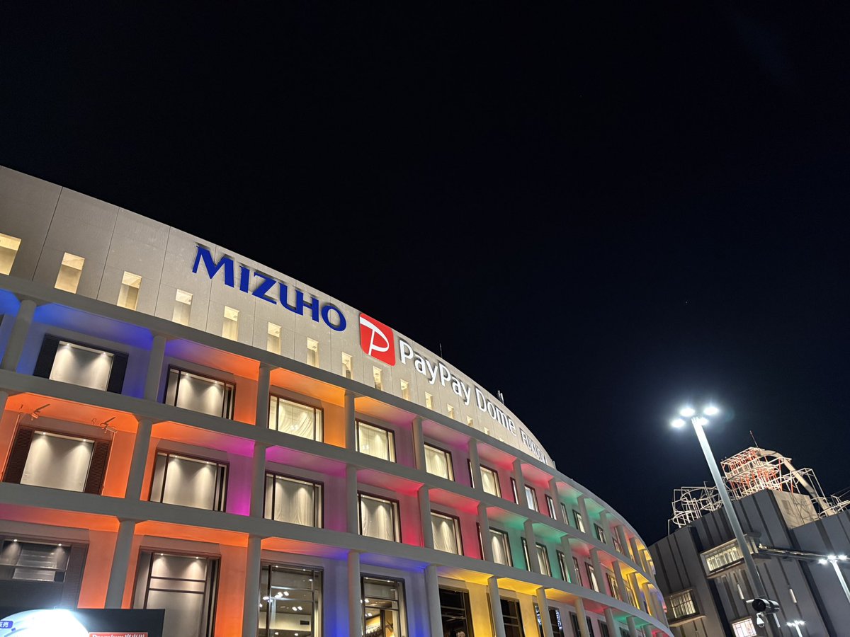 B'z福岡最高でした〜 せーの、おつかれー！👊 #Bz #LIVEGYM2025 #FYOP